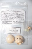 画像1: OBドールヘッド/E-05 DENKA A-26-04-22-153-NY-ZA (1)