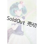 画像: DDS/ランカ・リー A-26-04-22-251-NY-ZA