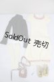 画像: DD/OF:GINGER TEA様製　初音ミク　チロル A-26-04-22-118-NY-ZA