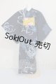 画像: SD/OF:衣装セット A-26-04-22-117-NY-ZA