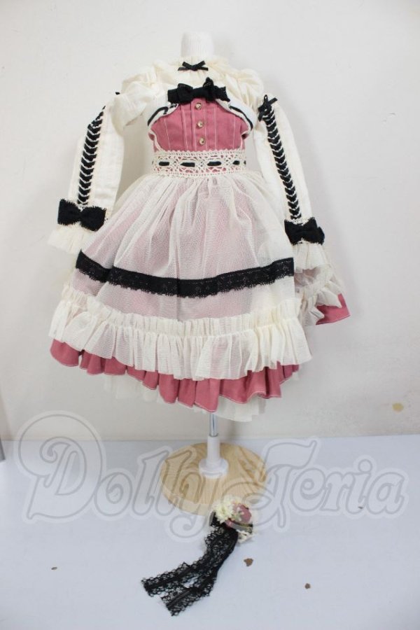 画像1: DD/OF:衣装セット A-26-04-22-110-NY-ZA (1)