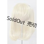 画像: 8-9inch/ウィッグ A-26-04-22-160-NY-ZA