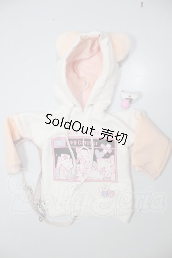 画像1: MDD/OF:パーカー A-26-04-22-159-NY-ZA (1)