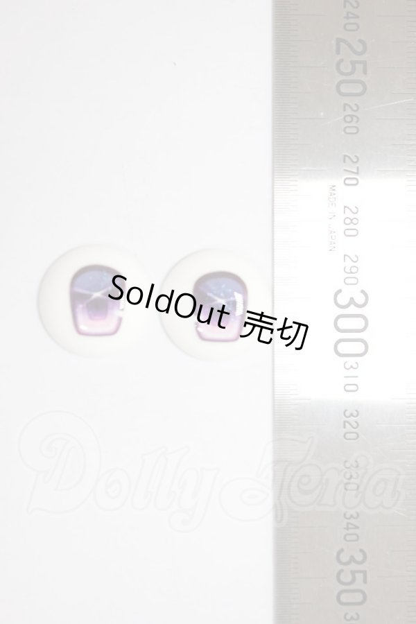 画像2: 22mm/アニメアイ A-26-04-22-204-NY-ZA (2)