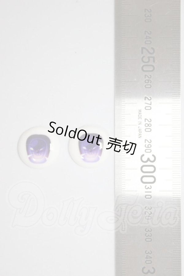 画像2: 20mm/アニメアイ A-26-04-22-205-NY-ZA (2)