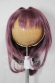 画像1: 8-9inch/ウィッグ A-26-04-22-201-NY-ZA (1)