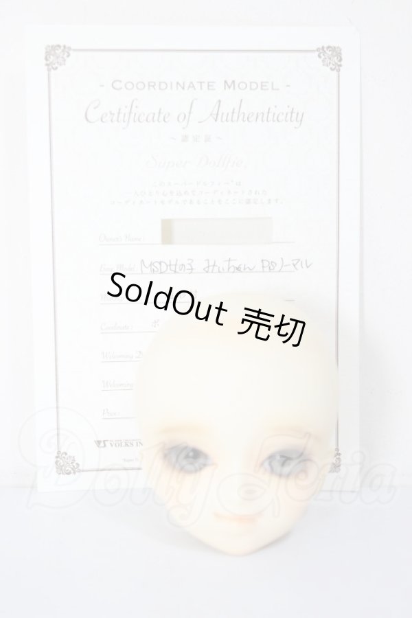 画像5: MSD/みいちゃん　コーディネートモデル A-26-04-22-296-NY-ZA (5)