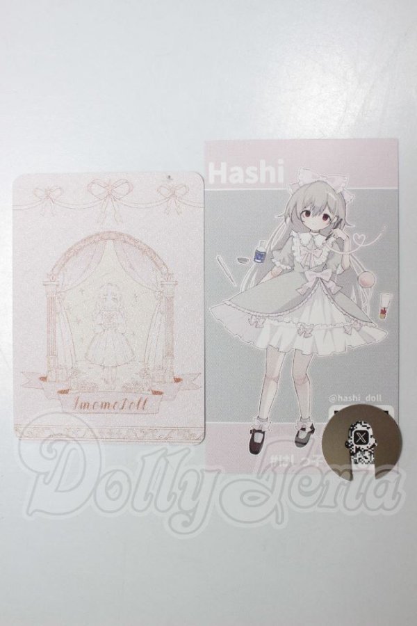 画像5: imomodoll/luluカスタムヘッド　Hashi様製 A-26-04-22-326-NY-ZA (5)