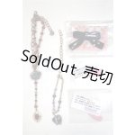 画像: MDD/OF:アクセサリー/0 A-26-05-06-020-NY-ZA