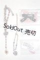 画像: MDD/OF:アクセサリー/0 A-26-05-06-020-NY-ZA
