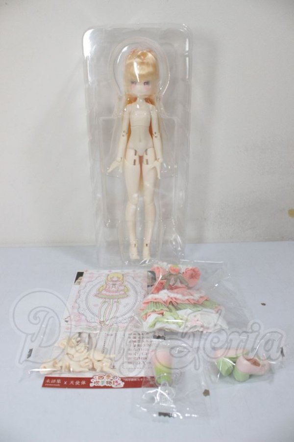 画像2: momotale /未語集 四季の喫茶物語　ベリー＆アボカドミルク A-26-04-22-319-NY-ZA (2)