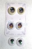 画像1: 20mm/アニメアイ/ドール用　アイ A-26-05-06-033-NY-ZA (1)