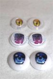 画像2: 20mm/アニメアイ/ドール用　アイ A-26-05-06-034-NY-ZA (2)