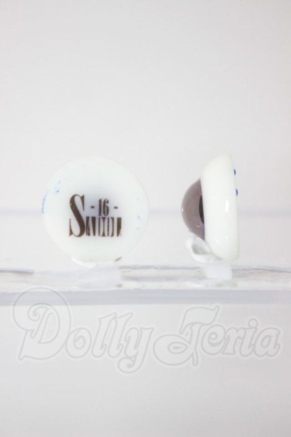 画像2: 16ｍｍ/レジンアイ　SADOL製 A-26-04-22-315-NY-ZA (2)