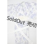 画像: SDGrB＆SD13男の子/OF:着物 A-26-04-22-311-NY-ZA