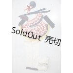 画像: DD/OF：ランカの衣装セット　ラズベリーキャンディ A-26-04-22-330-NY-ZA