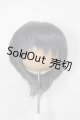 画像: 8-9inch/ウィッグ A-26-04-29-148-NY-ZA