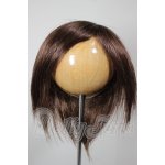 画像: 9inch/ウィッグ A-26-04-22-366-NY-ZA