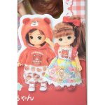 画像: リカちゃん /SWIMMERだいすきミキちゃんマキちゃん A-26-04-29-201-NY-ZA