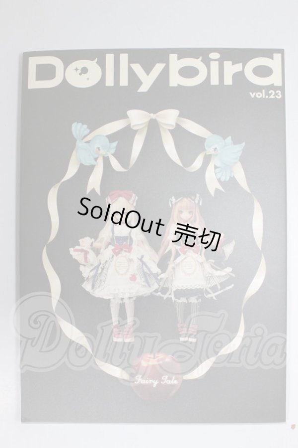 画像1: 書籍/Dollybird Vol.23 A-26-04-29-205-NY-ZA (1)