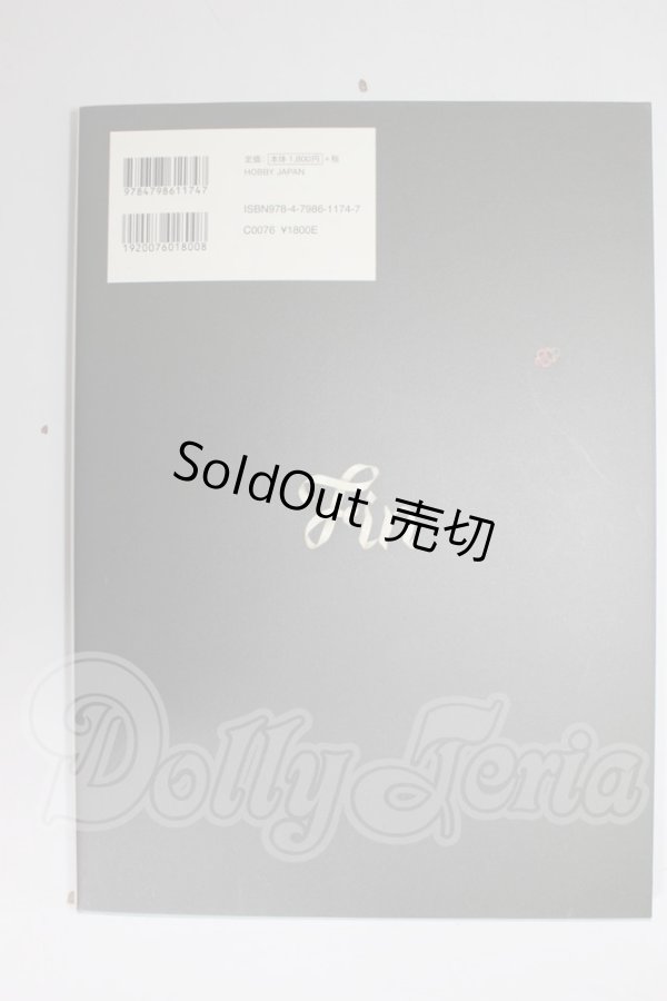 画像2: 書籍/Dollybird Vol.23 A-26-04-29-205-NY-ZA (2)