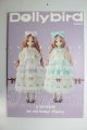 画像: 書籍/Dollybird vol.31 A-26-04-29-206-NY-ZA