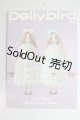 画像: 書籍/Dollybird vol.31 A-26-04-29-206-NY-ZA