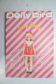 画像1: 書籍/Dollybird　Vol.22 A-26-04-29-207-NY-ZA (1)