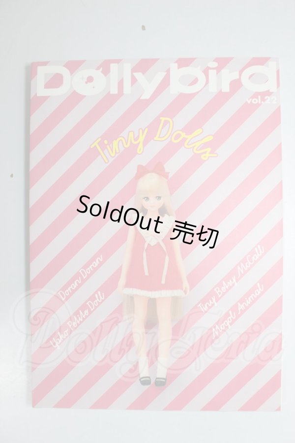 画像1: 書籍/Dollybird　Vol.22 A-26-04-29-207-NY-ZA (1)