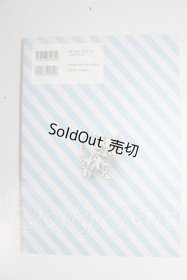 画像2: 書籍/Dollybird　Vol.22 A-26-04-29-207-NY-ZA (2)