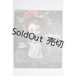 画像: 書籍/Blythe ブライスのアンティーククローゼット A-26-04-29-208-NY-ZA