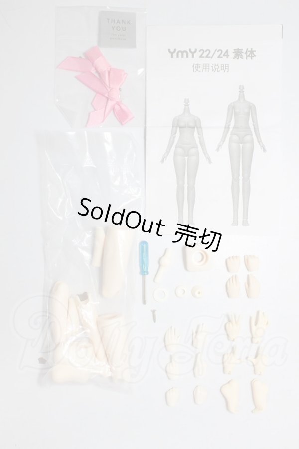 画像1: YMY/ボディ22素体 A-26-04-29-204-NY-ZA (1)