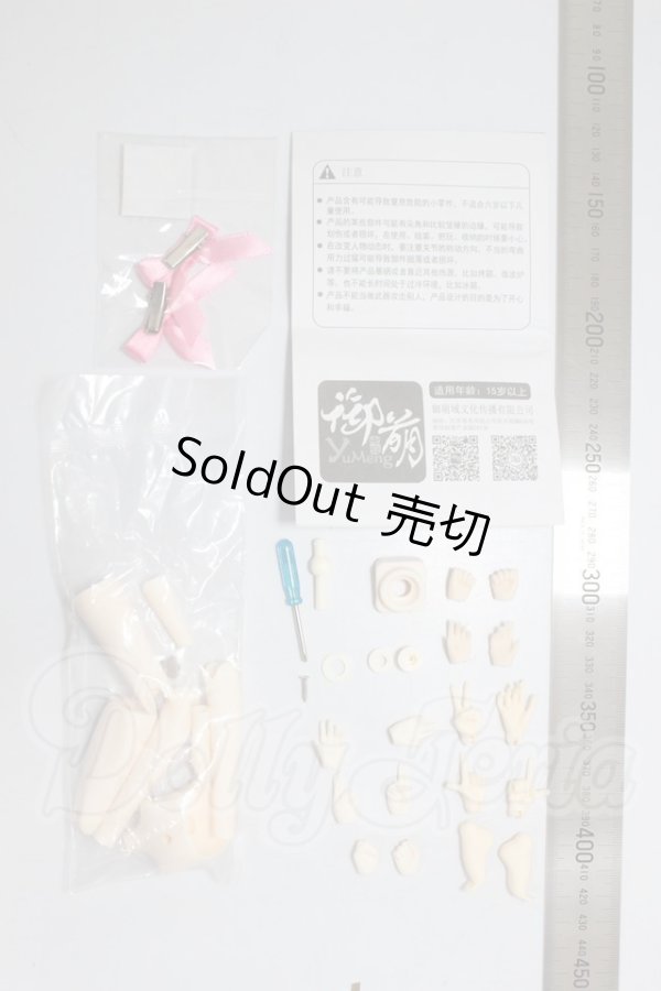 画像2: YMY/ボディ22素体 A-26-04-29-204-NY-ZA (2)