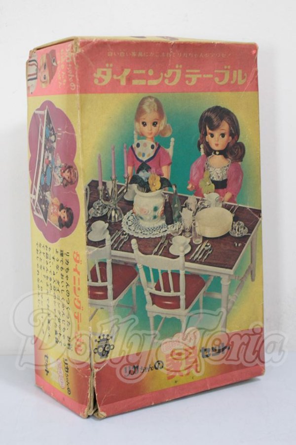 画像3: 初代リカちゃん/リカちゃんの白い白い家具セット　ダイニング A-26-04-29-151-NY-ZA (3)