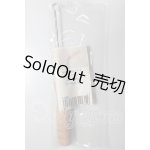 画像: Sカン用フック【S】 A-26-04-29-292-NY-ZA