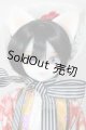 画像: DEAR MINE/VIVIEN L. ~ 初夢 ver. Limited A-26-04-29-253-NY-ZA