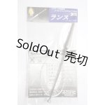 画像: azoneピュアニーモ/OF:23cmサイズドール　小物 A-26-05-05-108-NY-ZA