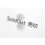 画像: 12mm/アニメアイ/ドール用 アイ A-26-05-26-047-NY-ZA