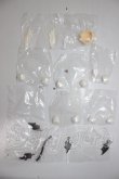 画像2: 秘境巡礼/パーツ A-26-05-12-323-NY-ZA (2)