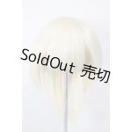 画像: 7-8inch/ウィッグ A-26-04-29-286-NY-ZA