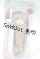 画像: 7-8inch/ウィッグ　Beshineストレートロング【シャギーver.】/インチ　BJD　MJD　ドール用 A-26-05-26-058-NY-ZA