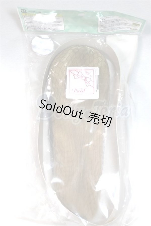 画像2: 7-8inch/ウィッグ　Beshineストレートロング【シャギーver.】/インチ　BJD　MJD　ドール用 A-26-05-26-058-NY-ZA (2)