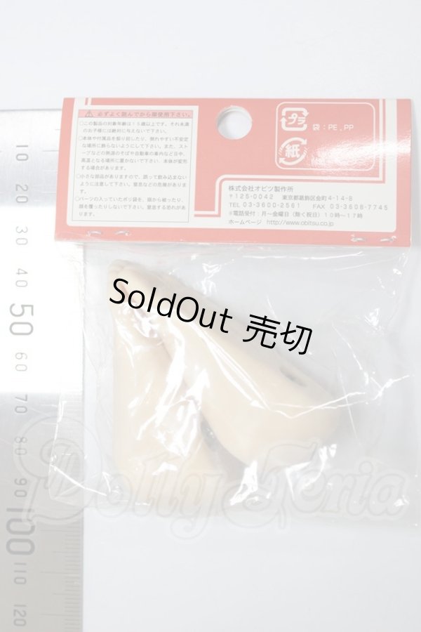 画像2: オビツ50/50ｃｍ足501　新型用（ソフビ）左右セット：ホワイティ A-26-05-05-188-NY-ZA (2)