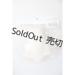 画像: AZONE/AZO2ボディ用　胴パーツ A-26-05-05-187-NY-ZA