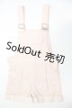 画像: SDGｒ男の子/サロペット　MELODY.C様製 A-26-05-05-159-NY-ZA