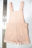 画像2: SDGｒ男の子/サロペット　MELODY.C様製 A-26-05-05-159-NY-ZA (2)