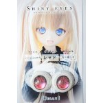 画像: 18mm/アニメアイ A-26-05-05-193-NY-ZA