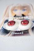 画像2: 18ｍｍ/アニメアイ A-26-05-05-193-NY-ZA (2)