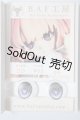 画像: 18ｍｍ/アニメアイ A-26-05-05-195-NY-ZA