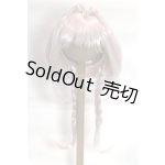 画像: 8-9inch/ウィッグ/インチ　BJD　MJD　ドール用 A-26-05-12-011-NY-ZA